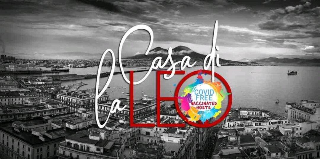 La Casa Di Leo Apartment เนเปิลส์ ภายนอก รูปภาพ